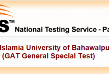 IUB Special GAT Test NTS Result 18th January 2015, Answer Keys