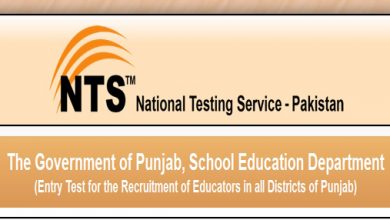 NTS Test Result For Punjab Educators Phase 2 2015 January Online