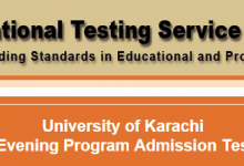 NTS Test Result Karachi University UOK Evening Admission 2015 Answer Keys