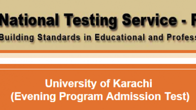 NTS Test Result Karachi University UOK Evening Admission 2015 Answer Keys
