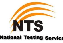 NTS Test Sample Paper For FATA Secretariat Peshawar Jobs Download