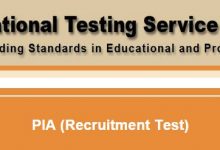 NTS Test Sample Papers For PIA Jobs Flight Operations Officer Download
