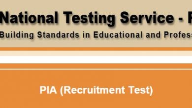 NTS Test Sample Papers For PIA Jobs Flight Operations Officer Download