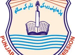 Pec 8th Class Roll Number Slips 2025