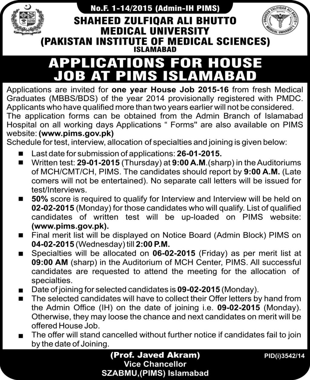 PIMS Hospital Islamabad House Job 2015 Application Form 1 PIMS Hospital Islamabad House Job 2015 Application Form