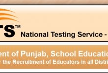 Punjab Educators Phase 2 NTS Test Answer Keys 16, 17, 18 January 2015Punjab Educators Phase 2 NTS Test Answer Keys 16, 17, 18 January 2015