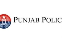 Punjab Police CPO Headquarter Jobs Test, Interview Dates 2015