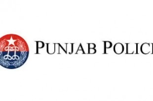 Punjab Police CPO Headquarter Jobs Test, Interview Dates 2015