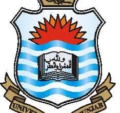 PU MA Part 1 2 Supplementary Date Sheet 2025-20