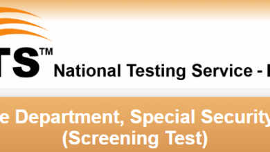 SSU Sindh Police NTS Sample Papers Special Security Unit Commandos