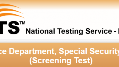 SSU Sindh Police NTS Test Result 2017 Commandos Answer Keys