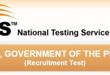 TEVTA Punjab NTS Test Sample Papers Download Online