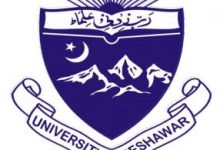 UET Peshawar ETEA GAT General, Subject Test Result 2025 Online
