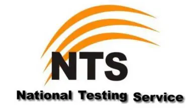 NTS Test Schedule 2026 For Undergraduate