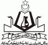 10th Class Roll No Slip 2026 Gujranwala Board 3 10th Class Roll No Slip 2026 Gujranwala Board
