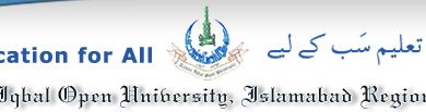 AIOU Spring Semester Result 2025
