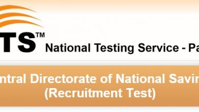 Central Directorate Of National Savings NTS Application Form Download Online