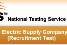 FESCO Faisalabad NTS Written Test Date 2015 Roll No Slips Download