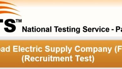 FESCO Faisalabad NTS Written Test Date 2015 Roll No Slips Download