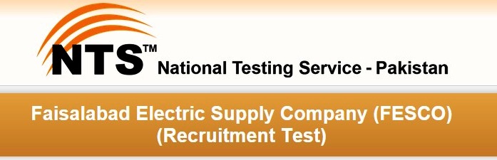 FESCO Faisalabad NTS Written Test Date 2015 Roll No Slips Download 1 FESCO Faisalabad NTS Written Test Date 2015 Roll No Slips Download