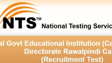Federal Government Institute Rawalpindi NTS Test Sample Papers Download