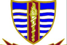 GCU Lahore NTS Result 2025 GAT General Subject Test Answers Key