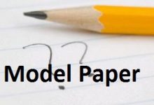 Gujranwala Board Model Papers 2025 Inter Part 2