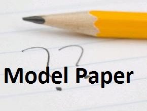 Gujranwala Board Model Papers 2025 Inter Part 2