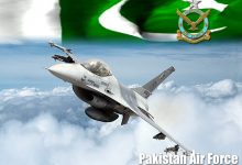 How To Become A Fighter Pilot In Pakistan Air Force