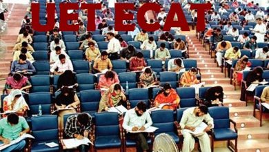 How To Calculate Aggregate Marks For UET ECAT