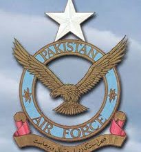 How To Join Pakistan Air Force After Matric, Intermediate FSc
