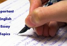 Important English Essay Topics For BA, BSc, B.Com Exams