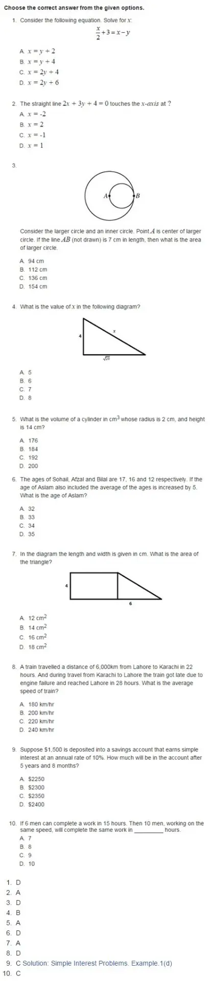 NTS GAT general sample papers, Past and old Papers 3