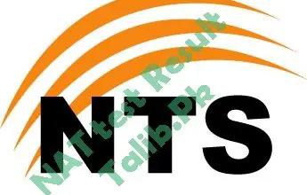 NTS NAT Test Result 2026