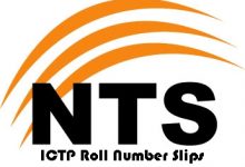 NTS Roll No Slips For Islamabad Police ASI, Constable, Driver Jobs Download