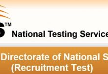 NTS Sample Papers For Central Directorate Of National Savings Islamabad