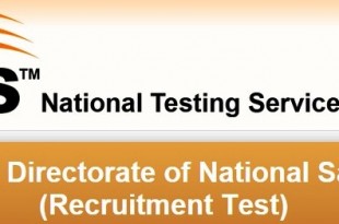 NTS Sample Papers For Central Directorate Of National Savings Islamabad