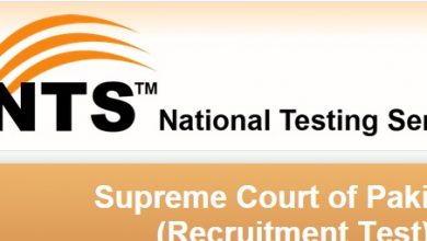 NTS Sample Papers For Supreme Court Of Pakistan Jobs