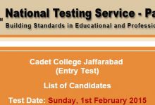 NTS Test Result Cadet College Jaffarabad 2015 Answer Keys 1st February