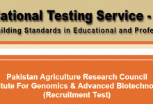 NTS Test Result NIGAB Pakistan Agriculture Research Council 2015 Answer Keys