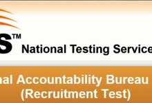 NTS Test Sample Papers For NAB Assistant Director, Dy Director, Investigation Officer