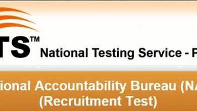 NTS Test Sample Papers For NAB Assistant Director, Dy Director, Investigation Officer