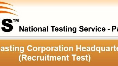 NTS Test Sample Papers For Pakistan Broadcasting Corporation Islamabad