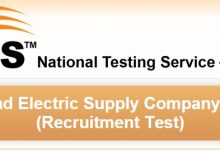 NTS Test Sample Papers for FESCO Faisalabad Jobs 2015 Download