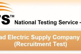 NTS Test Sample Papers for FESCO Faisalabad Jobs 2015 Download