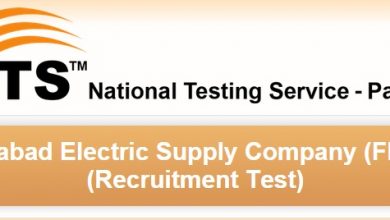 NTS Test Sample Papers for FESCO Faisalabad Jobs 2015 Download