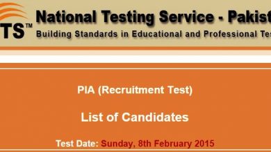 PIA Jobs NTS Test Result 2015 NTS Answer Keys 8th February