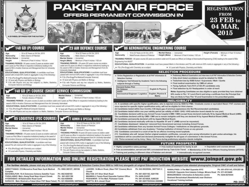 Permanent Commission In Pakistan Air Force PAF 2015 140 GD Online Registration 1 Permanent Commission In Pakistan Air Force PAF 2015 140 GD Online Registration