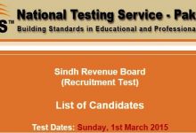 Sindh Revenue Board NTS Test Result 2015 Answers Key 1st March
