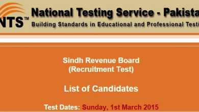 Sindh Revenue Board NTS Test Result 2015 Answers Key 1st March